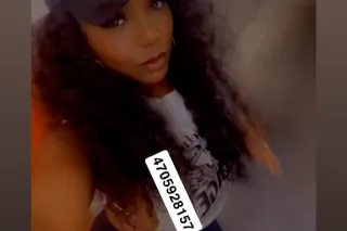 ⭐⭐⭐⭐⭐ The Intimacy🌹 Oracle🔮 has arrived!!!⭐⭐⭐⭐⭐ - Image 1